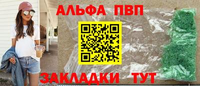 прущие крисы Кулебаки