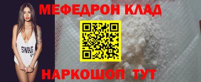 ECSTASY Кумертау