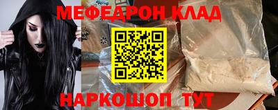 ECSTASY Кумертау