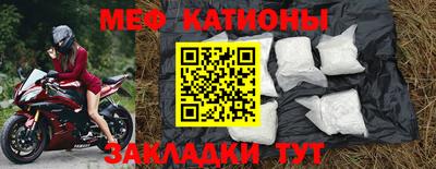ECSTASY Кумертау