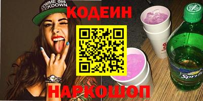 прущие крисы Кулебаки
