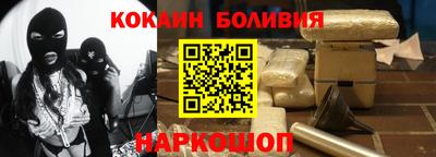 прущие крисы Кулебаки