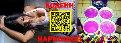 кристаллы Кунгур