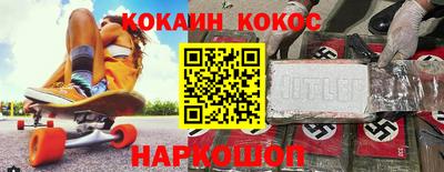 ECSTASY Кумертау