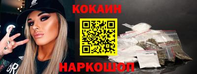 ECSTASY Кумертау