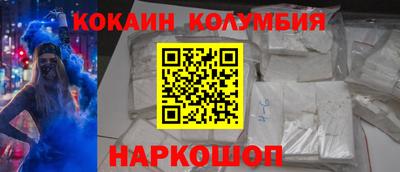 ECSTASY Кумертау