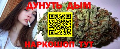 кристаллы Кунгур