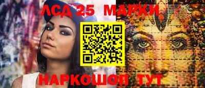 ECSTASY Кумертау