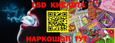 ECSTASY Кумертау