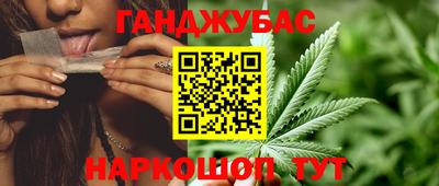 ECSTASY Кумертау