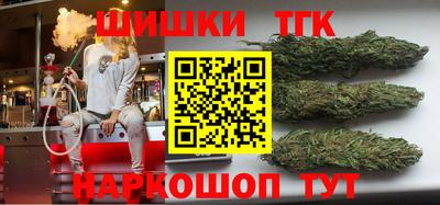 кристаллы Кунгур