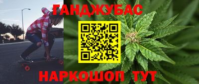кристаллы Кунгур