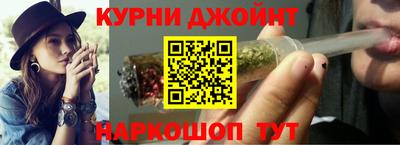 прущие крисы Кулебаки