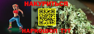 кристаллы Кунгур