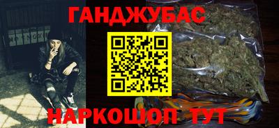 прущие крисы Кулебаки