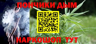 кристаллы Кунгур