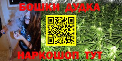 прущие крисы Кулебаки