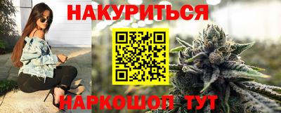 ECSTASY Кумертау