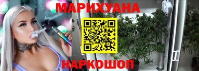 ECSTASY Кумертау