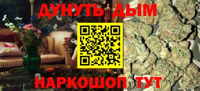 кристаллы Кунгур