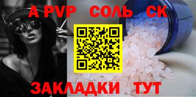 ECSTASY Кумертау