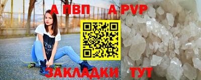 прущие крисы Кулебаки