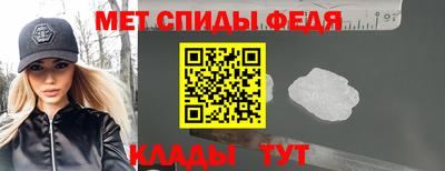 прущие крисы Кулебаки