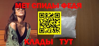 ECSTASY Кумертау