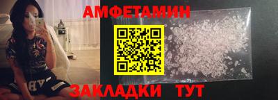 кристаллы Кунгур