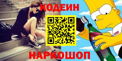 прущие крисы Кулебаки