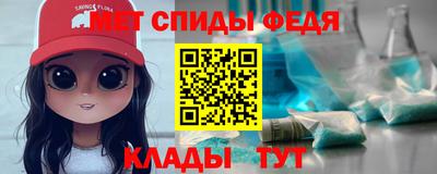 кристаллы Кунгур