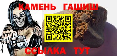 прущие крисы Кулебаки