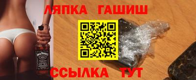 кристаллы Кунгур