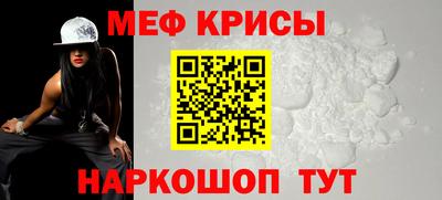 ECSTASY Кумертау