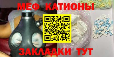 ECSTASY Кумертау