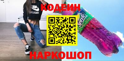 кристаллы Кунгур